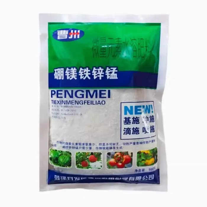 Bore Mg Iron Zinc Friedrich Trace Elements, navigateur soluble dans l'eau, 500g