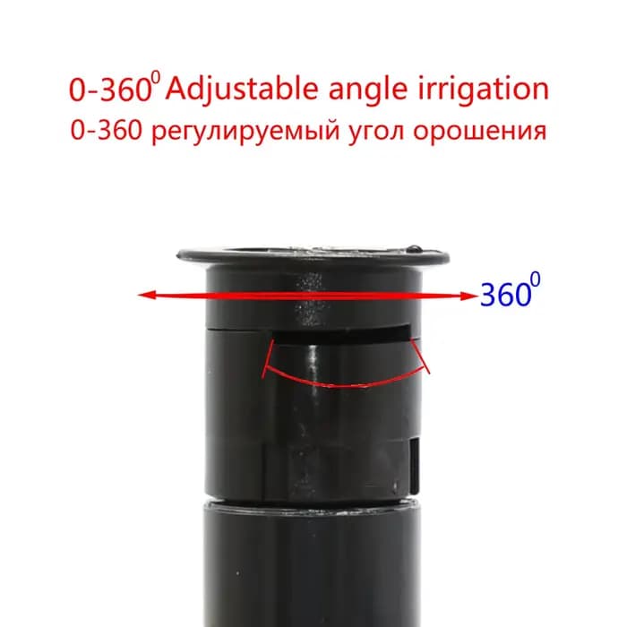 Arroseur Popup pour pelouse et jardin, 90/180/360 degrés, buse de réfraction agricole pour l'arrosag