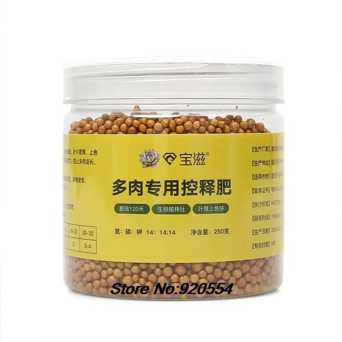 Engrais granulaire nutritif universel lNPK pour plantes en pot, à libération lente, spécial, contrôl