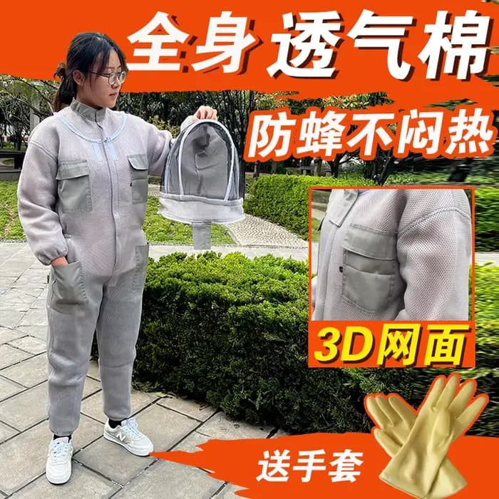 Combinaison anti-abeilles intégrale en maille de coton 3D respirante, anti-piqûres, ensemble complet