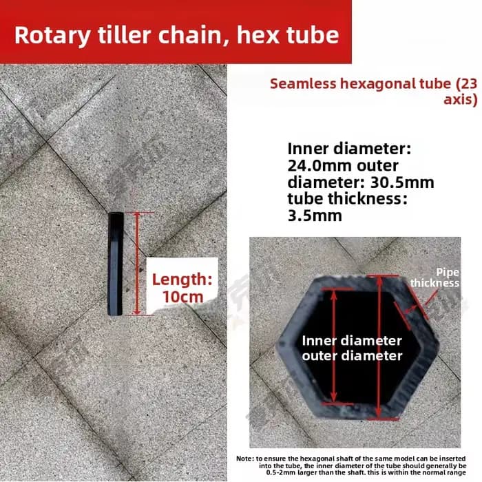 Pièces de motoculteur : Tubes hexagonaux / Arbres hexagonaux / Arbres 23/32 / Pièces de lame pour mo