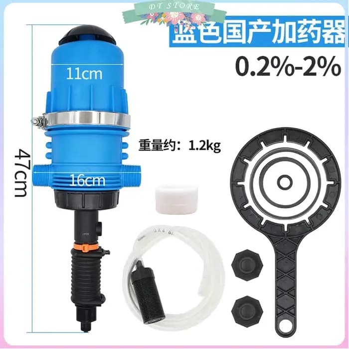 Injecteur de fertilisant, distributeur proportionnel 0,2%-2%, injecteur chimique à eau pour fertilis
