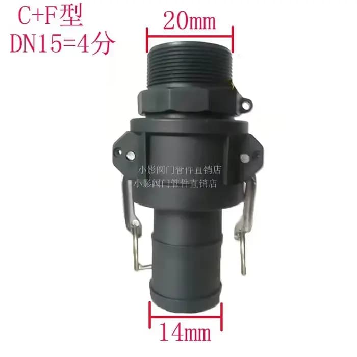 Raccord rapide PP type C-F, combinaison plastique résistante aux acides et aux alcalis, raccord flex