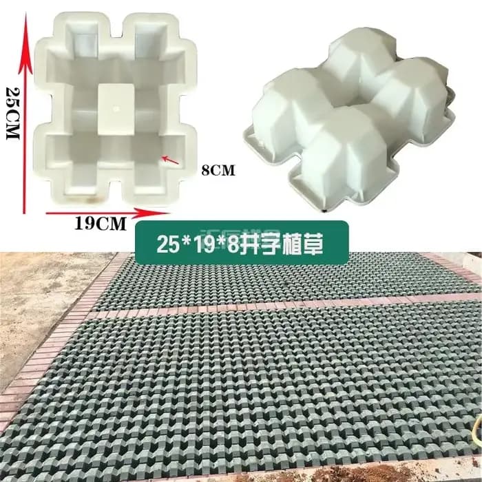 Bricolage carré jardin chemin béton herbe plantation brique moule PVC pavage propylène chaussée pass