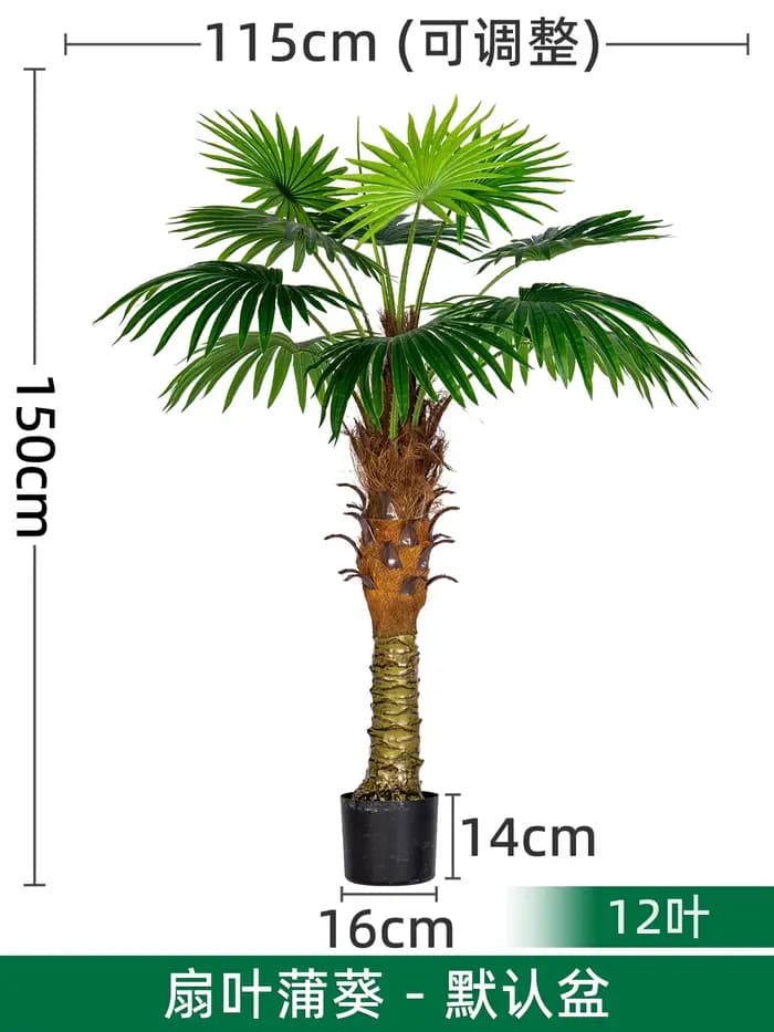 Grand palmier de Simulation, queue ample, tournesol, plante verte tropicale, faux arbre, décoration 
