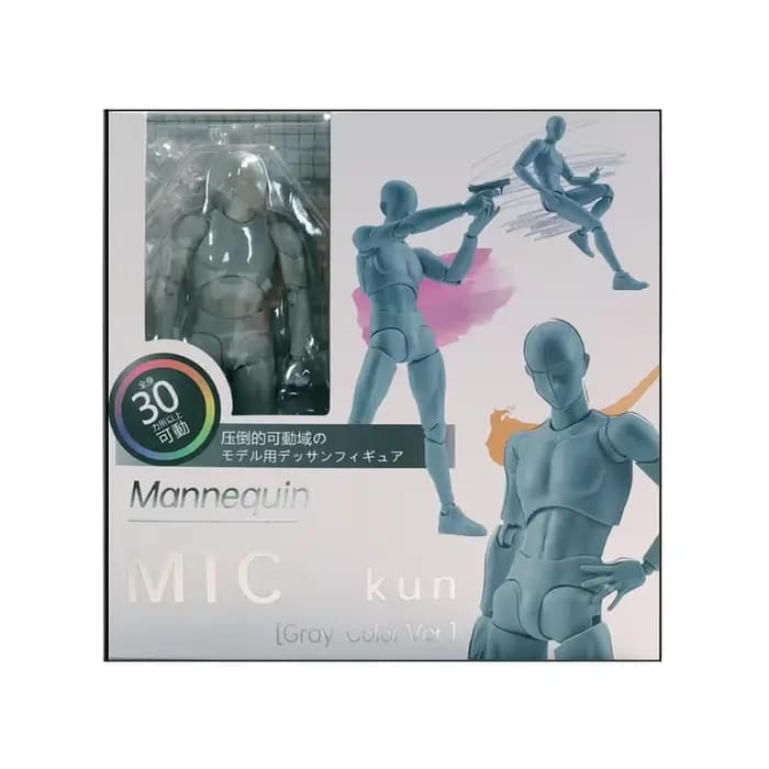 Figurine d'artiste articulée pour la peinture, l'art, l'animation, le dessin, modèle de corps mascul