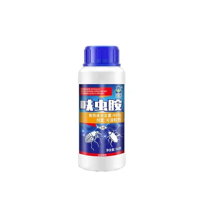 Produit professionnel de lutte antiparasitaire 40 Dinotefuran SG contre les punaises de lit, les caf
