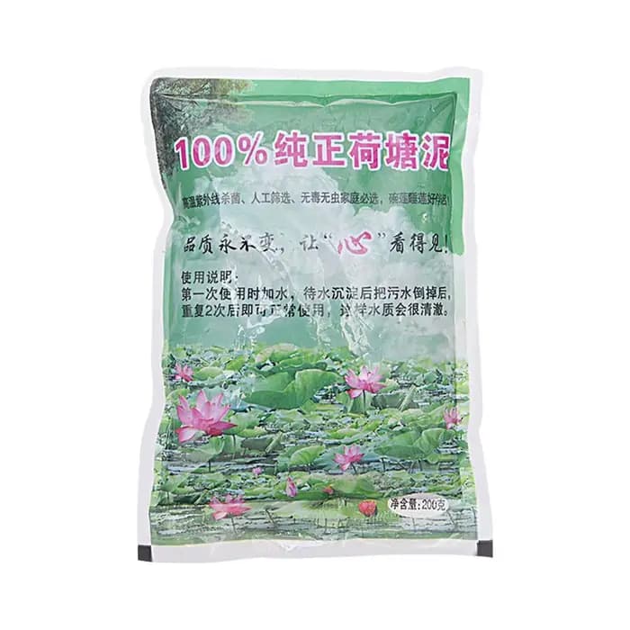 Substrat nutritif pour plantes aquatiques, terreau argileux pour étangs, milieu riche en nutriments 
