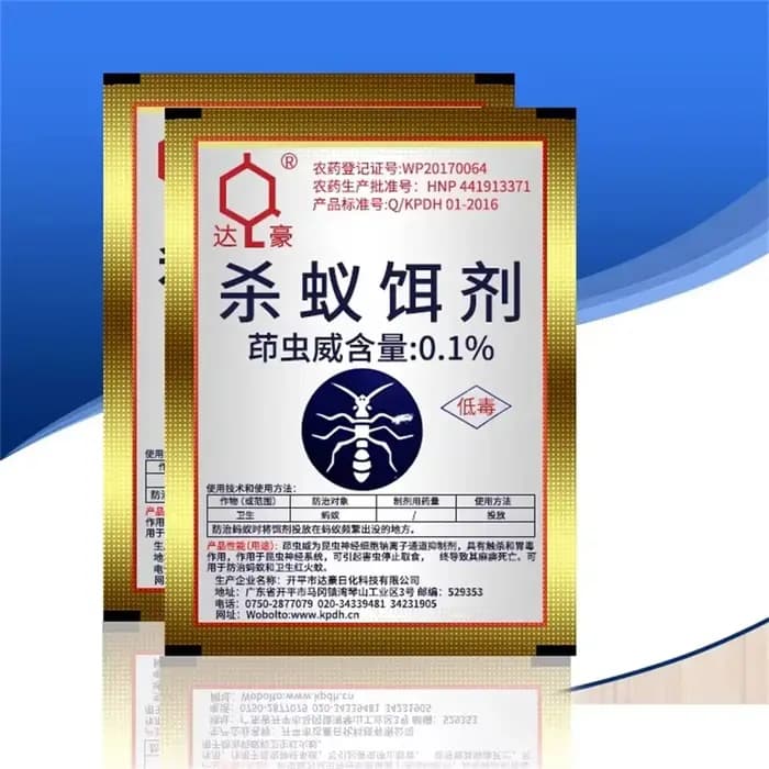 20 Pièces de Poudre Appât Forte pour Fourmis et Termites Jaune Noir Blanc – Médicament Anti-fourmis à Effet Destructeur et Exterminateur de Nids