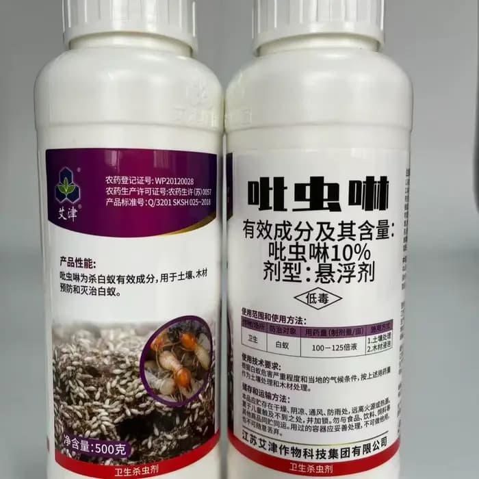 Aijin 10% Imidaclopride SC - Insecticide non répulsif contre les termites pour le bois