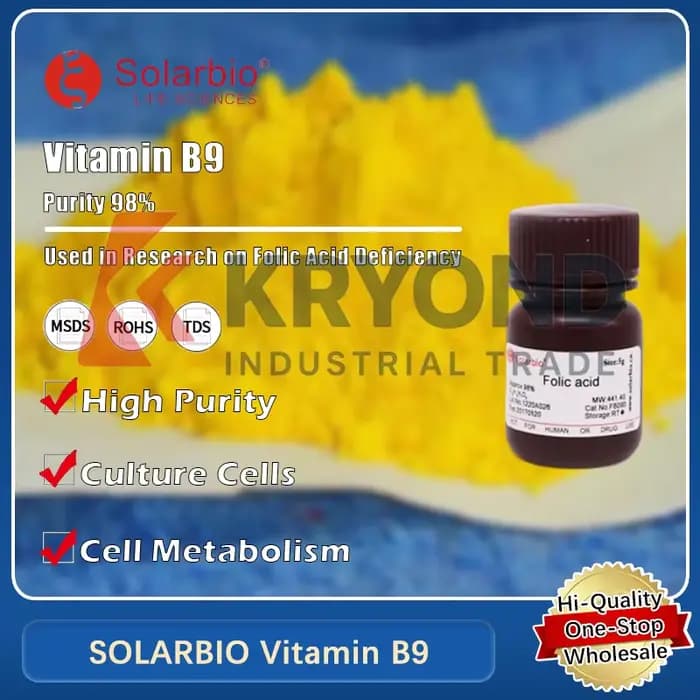 SOLARBIO Vitamine B9 (acide félicitique) pour suppléments nutritionnels et applications de laboratoire Produit original
