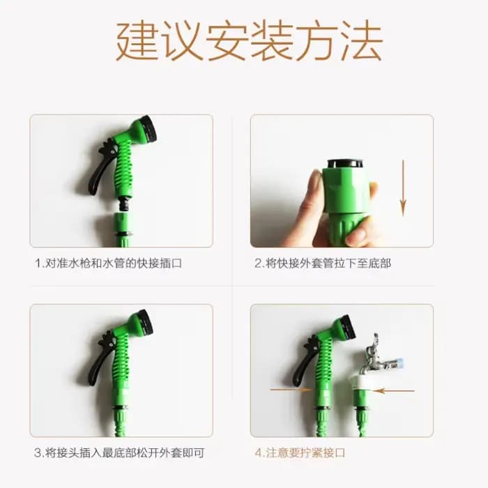 Tuyau d'arrosage Flexible et extensible
