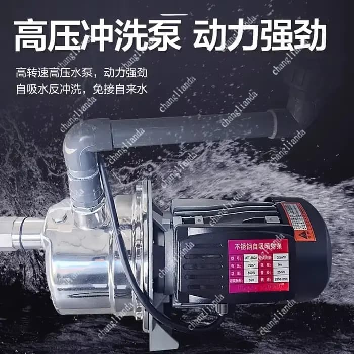 Machine de traitement de l'eau d'étang à poissons