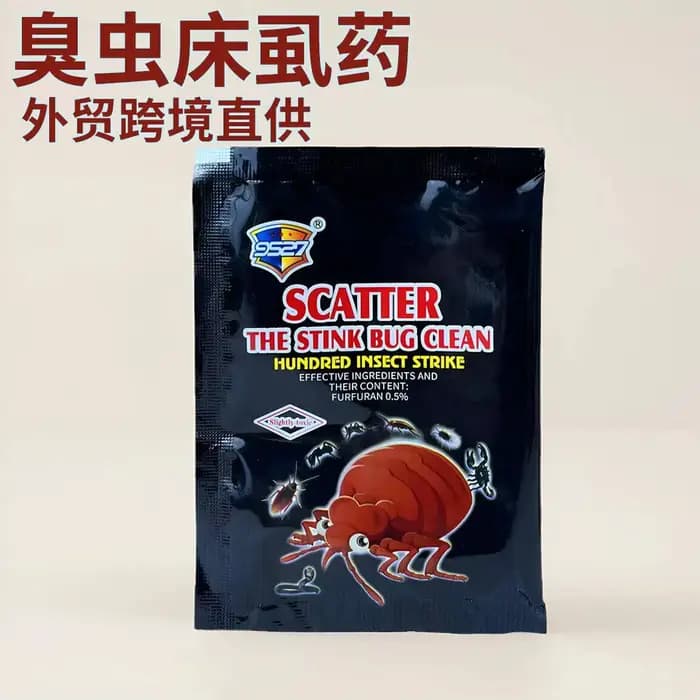 Insecticide anti-sucettes 20G