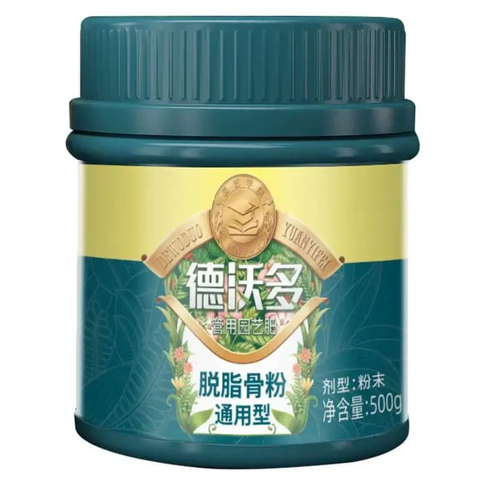 Engrais organique à base de farine d'os dégraissée 500g