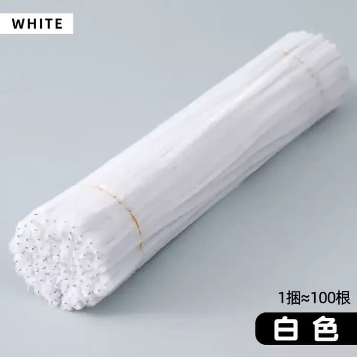 100/50 pièces tiges de Chenille en vrac 22 couleurs tiges de nettoyage de tuyaux de Chenille projets