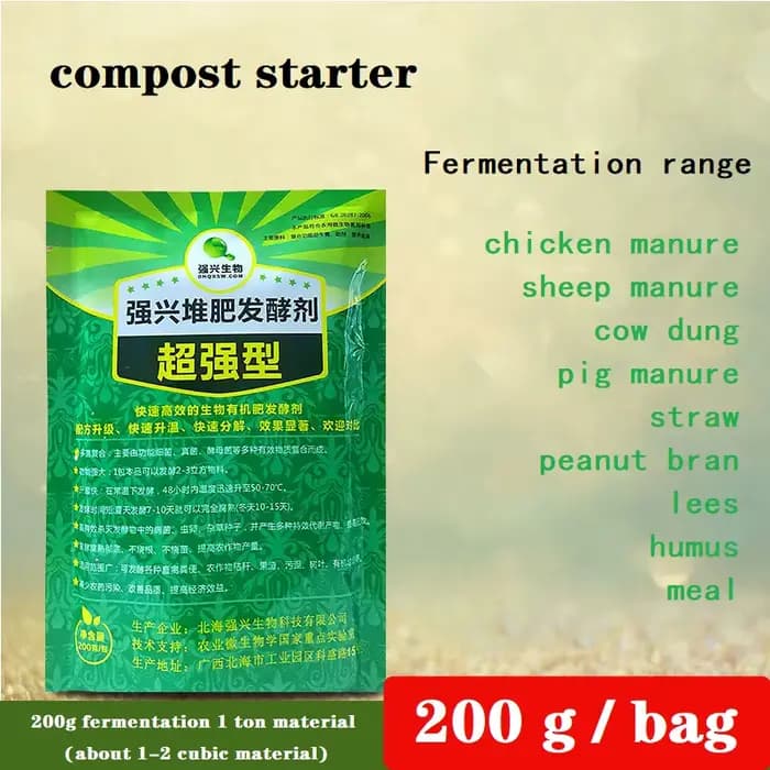200g Démarreur de compost rapide, engrais organique fait maison à base de fumier de poulet, de porc,