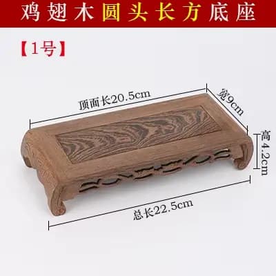 Socle en bois | Présentoir décoratif pour plantes, Figurines, bonsaï, Vase, ensembles de thé, Mini