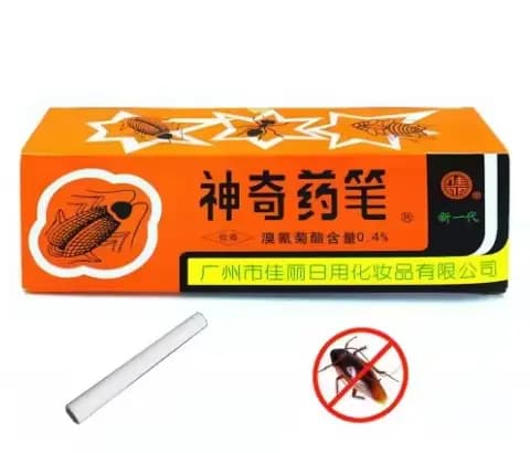 Dinotefuran tueur néonicotinoïde insectes nuisibles aphides boîte de médecine agricole tueur efficac