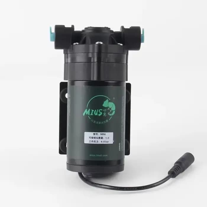 MIUS Reptile brumisateur système de brume pompe forêt tropicale nébuliseur Humidification système de