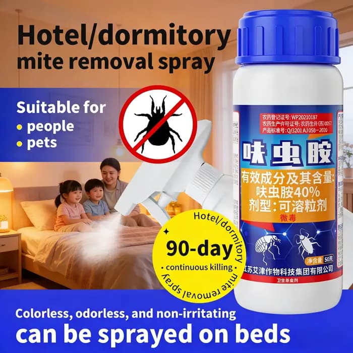 Aijin 40% Dinotefuran, sans danger pour une utilisation domestique, sans danger pour les humains et