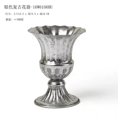 Pot de fleur en fer argenté vintage, style européen, fleur sèche avancée, dispositif de Gand, vase d