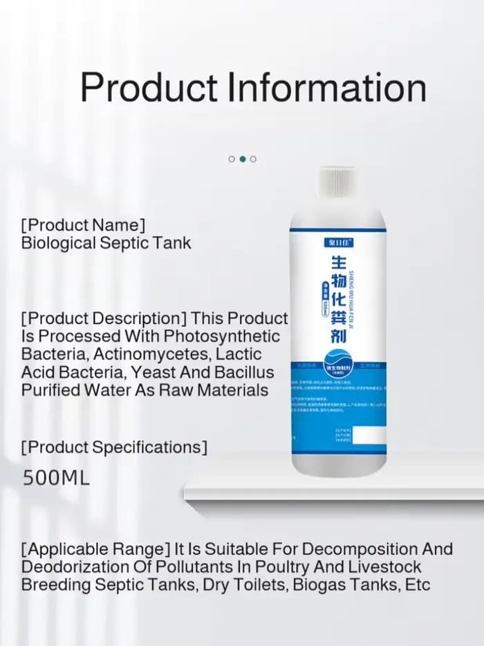 Agent de traitement biologique pour fosse septique 300ml