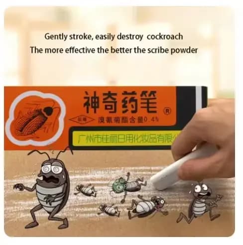 Dinotefuran tueur néonicotinoïde insectes nuisibles aphides boîte de médecine agricole