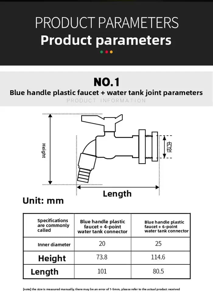 Adaptateur de réservoir