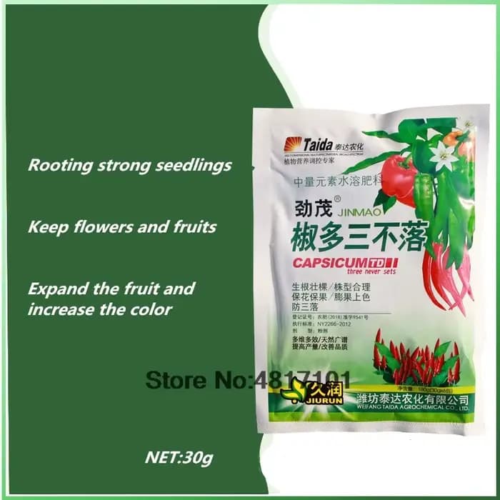 Engrais folaire spécifique au piment et au poivre 30 g : favorise le floraison