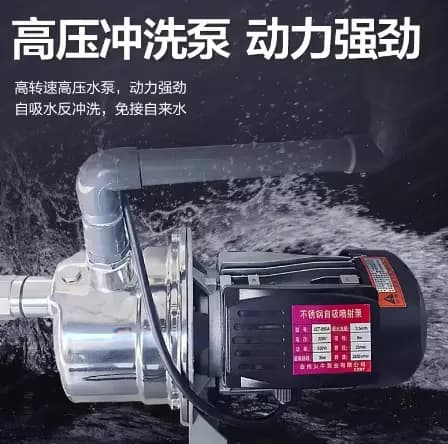 Système de filtration biologique pour étang à poissons
