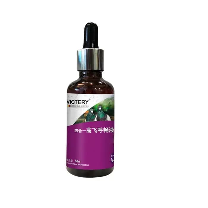 Pigeon High Flying Liquid Agent nettoyant pour les voies respiratoires, pigeon de course, plante naturelle, vaccination, iratoire, accélérer, 50ml