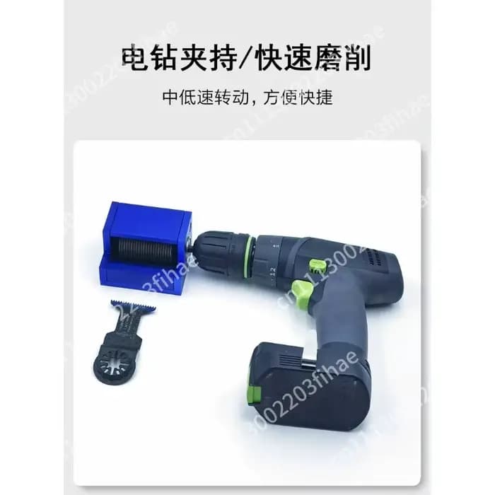 Outils, Affûteuse de lames de scie vibrante