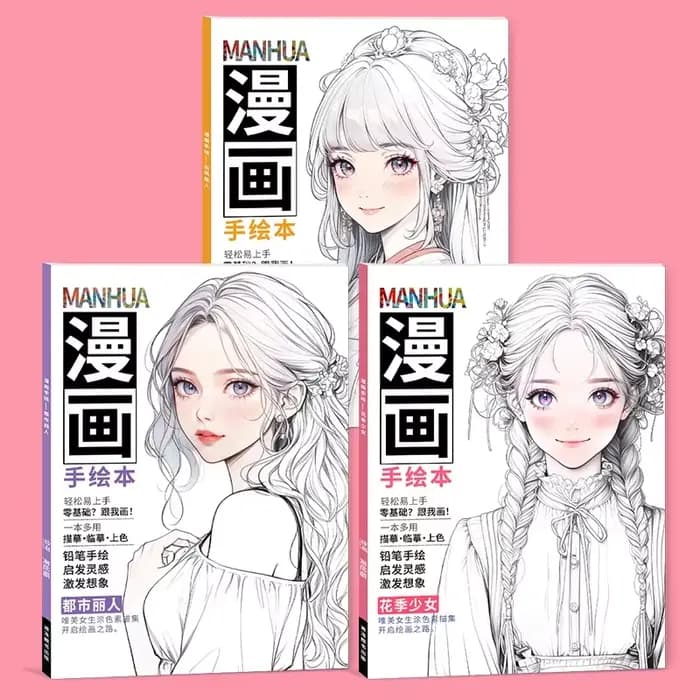Livre de tutoriel de portrait de croquis de dessin de personnages de bande dessinée pour débutant-cahier de traçage de ligne avec des techniques de coloration d'ombrage au crayon