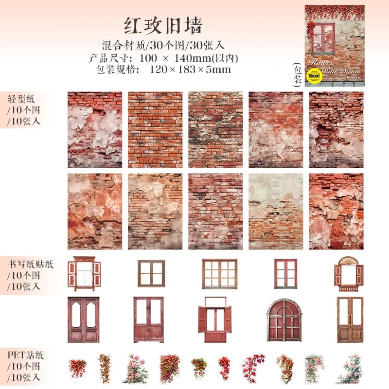 Journal GO 30 pièces clôtures de rêve de jardin avec fleurs esthétique bricolage matériel Pack créat