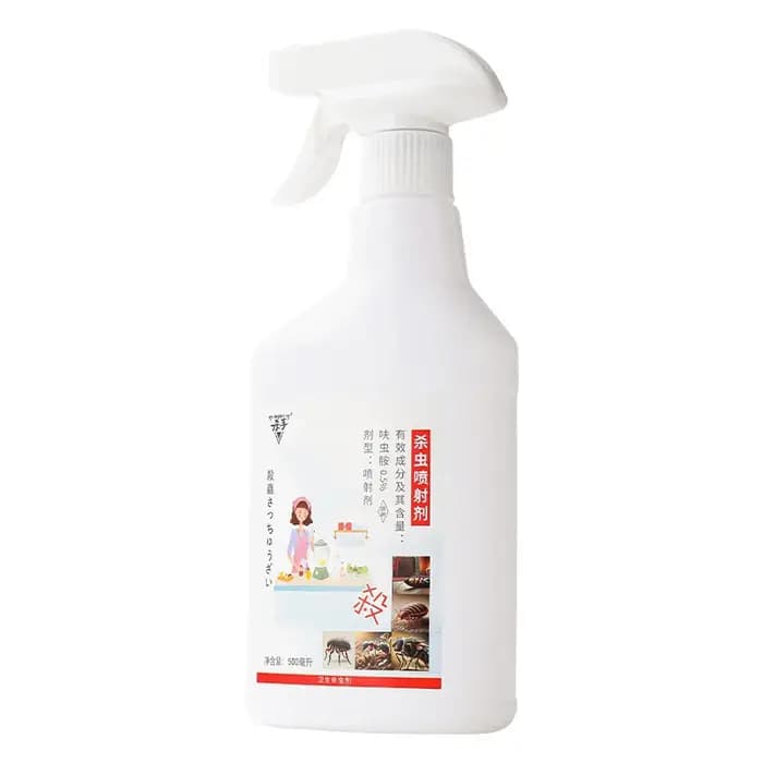 Insecticide orifémide, insecticide non toxique d'intérieur domestique