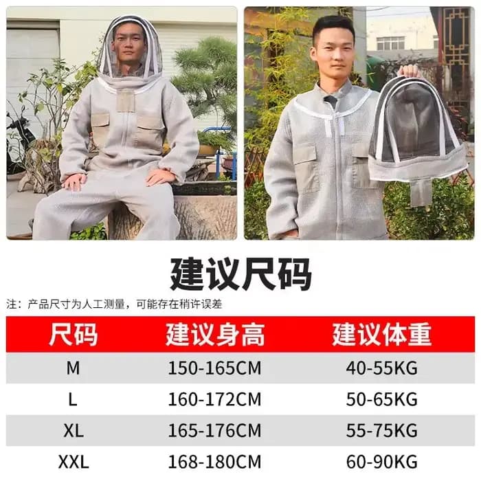 Vêtements de protection anti-abeilles pour apiculture, nouvel équipement pour abeilles jointes pour