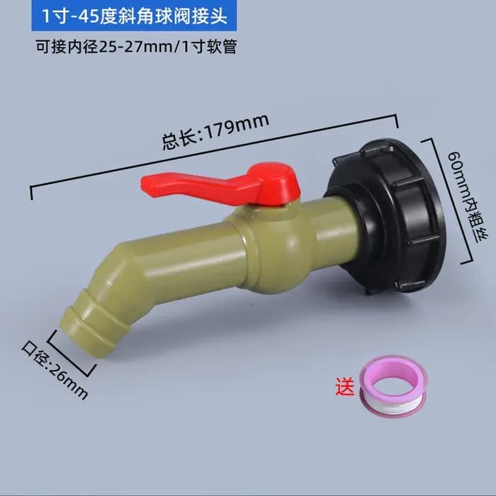 Adaptateur de réservoir IBC