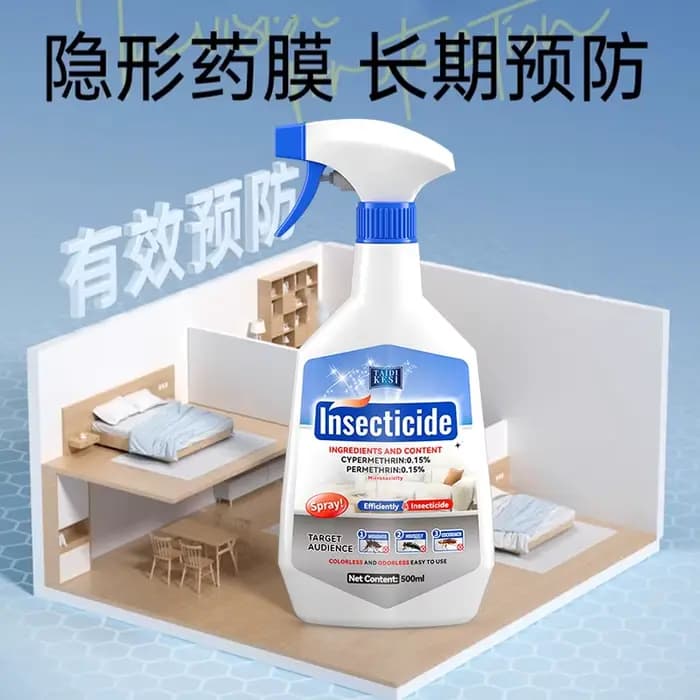 Insecticide anti-cafards