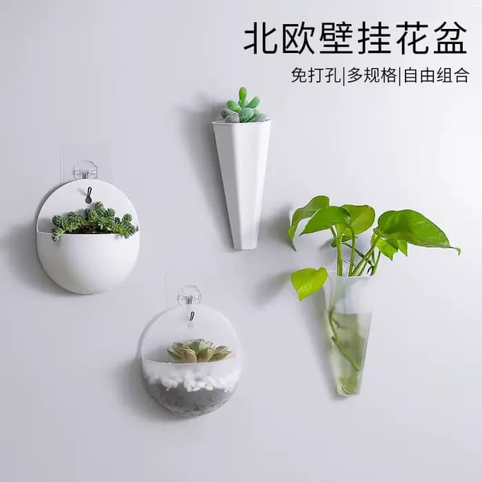 Pot de fleur hydroponique suspendu au mur, Vase en plastique paresseux, Pot de fleur vert, # 2660