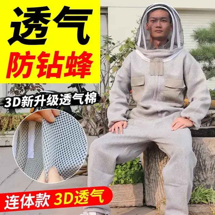 Vêtements de protection anti-abeilles pour apiculture, nouvel équipement pour abeilles jointes pour