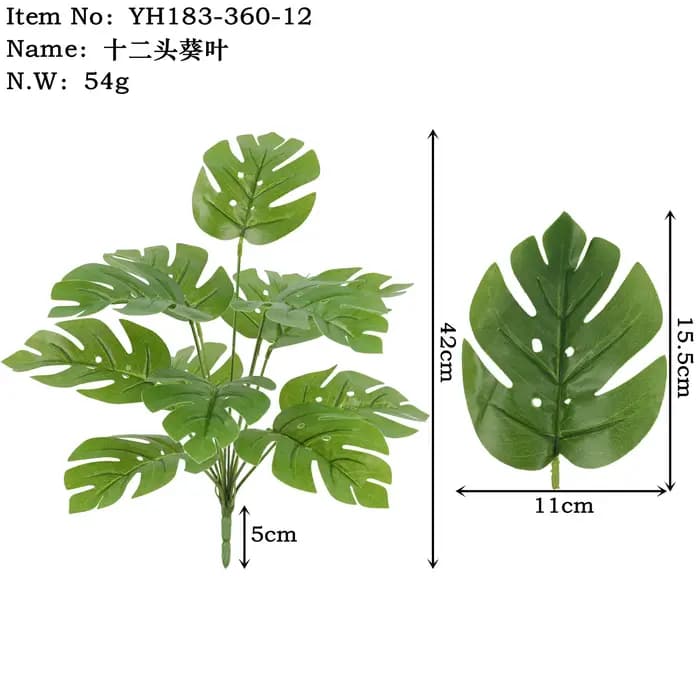Plante tropicale artificielle résistante aux UV
