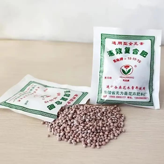 Convient à toutes sortes de fleurs et d'arbres pour utiliser le navigateur zer-Compound
