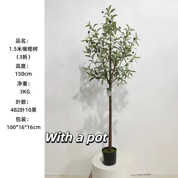 Branche d'olivier artificielle de 120-180 cm sans pot
