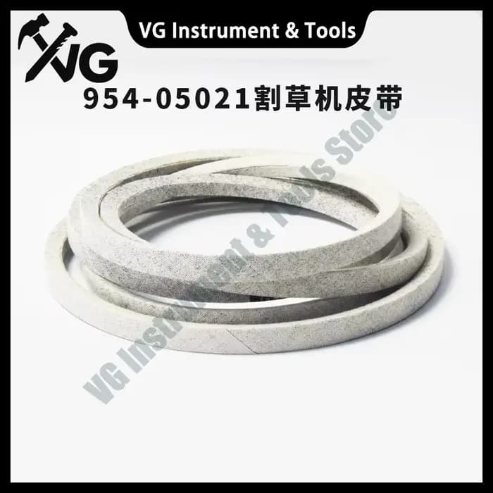 Courroie de plateau de coupe 42' pour tracteur de tondeuse à gazon 1/2' x 99,75' en Kevlar pour MTD