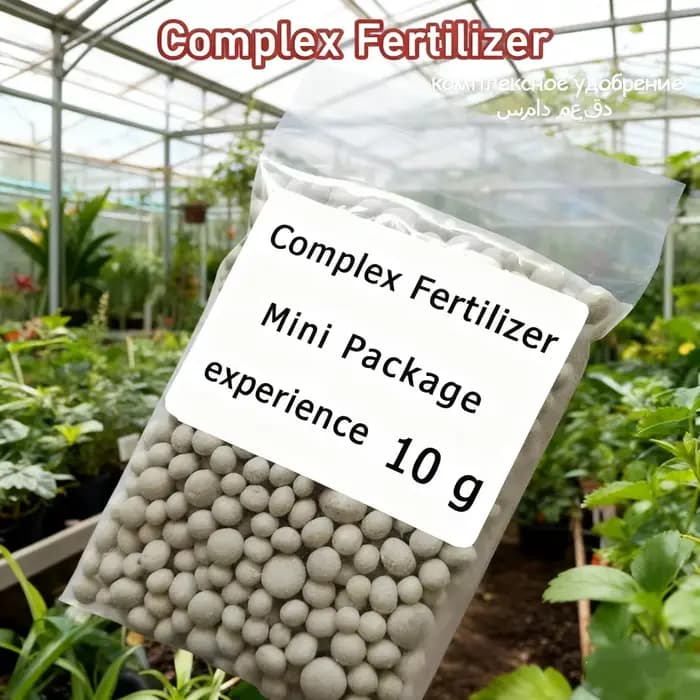10 g d'engrais complexe NPK azote-phosphate-potassium Mini paquet à usage sûr et sans Pollution util