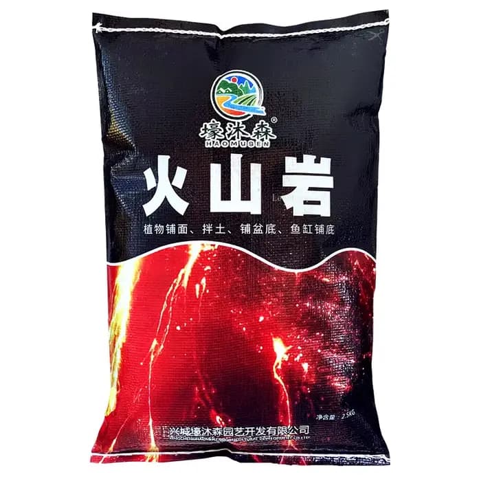 Roche volcanique rouge 500g/1000g, plantes succulentes, literie, matériaux de Purification d'eau pou
