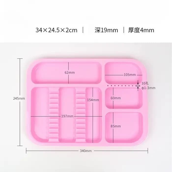 Outil de placement de grille pour plateaux divisés Grands