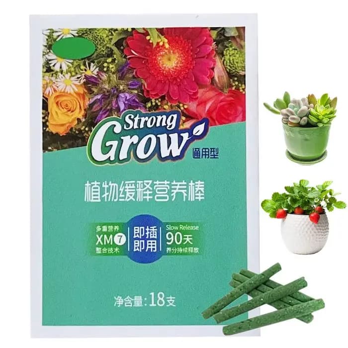 18 pièces/boîte plante bâtons à dégagement lent nutritif bâton à libération lente engrais intérieur