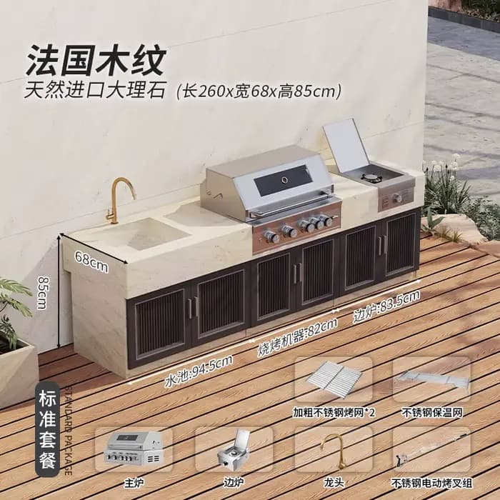 Grill de jardin Villa en carbone en acier inoxydable